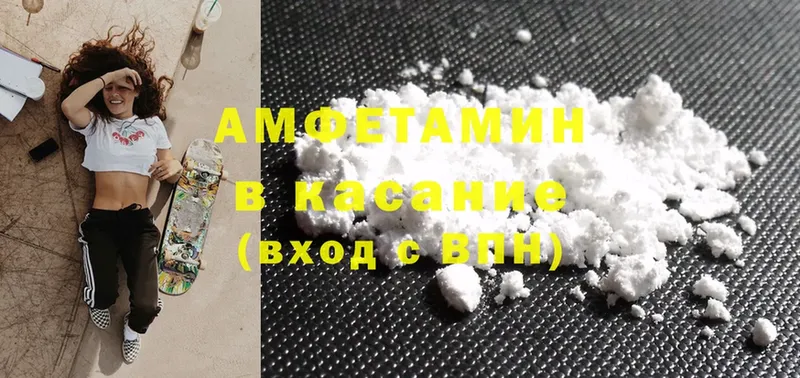 Где продают наркотики Калязин Cocaine  Меф  Alpha PVP  Конопля 